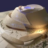 Massar Children’s Discovery Centre Syria, design like a Rose by Henning Larsen